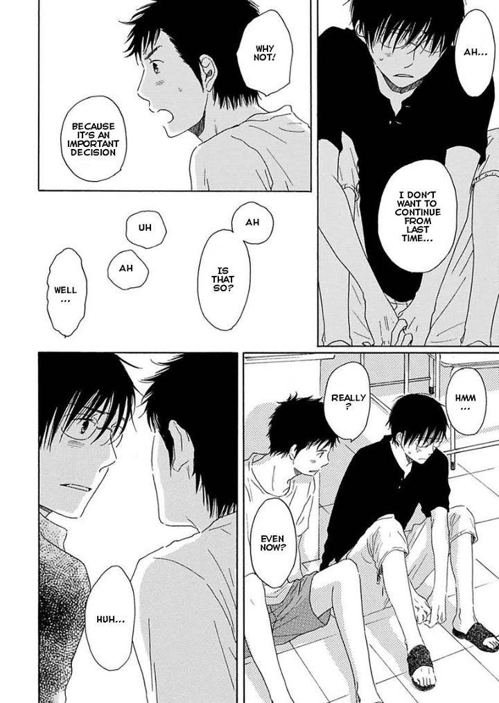 Houkago-No-Fujun-By-Kajigaya-Michiru-Eng page 24