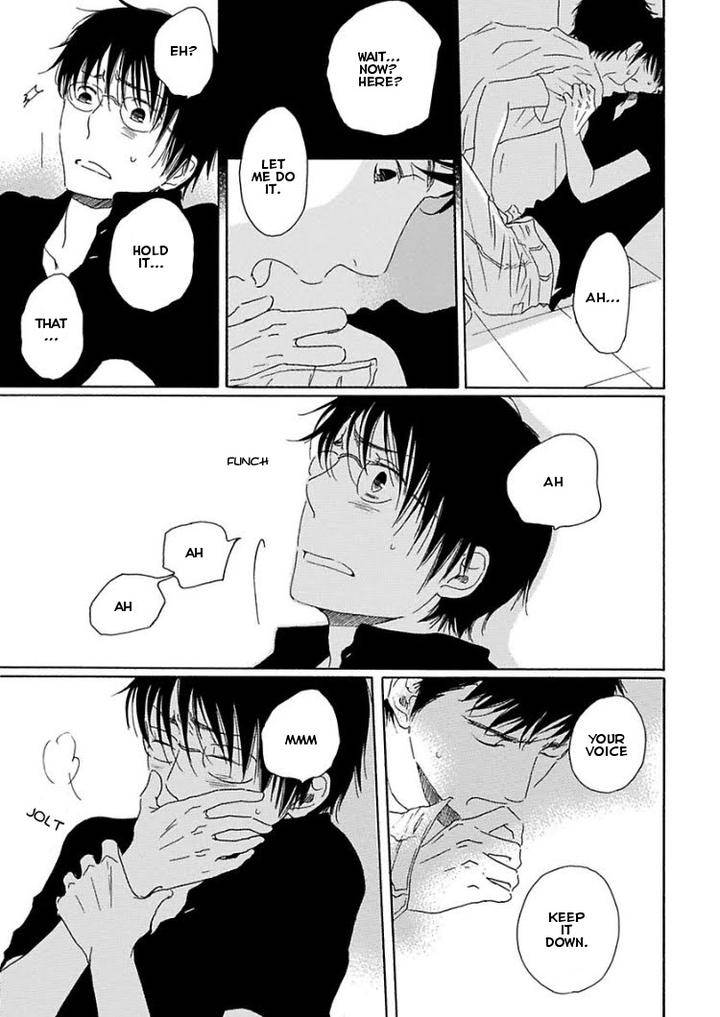 Houkago-No-Fujun-By-Kajigaya-Michiru-Eng page 27