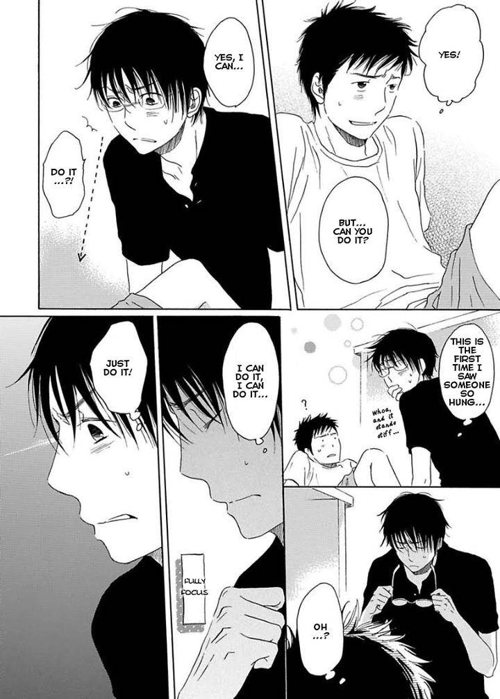 Houkago-No-Fujun-By-Kajigaya-Michiru-Eng page 30