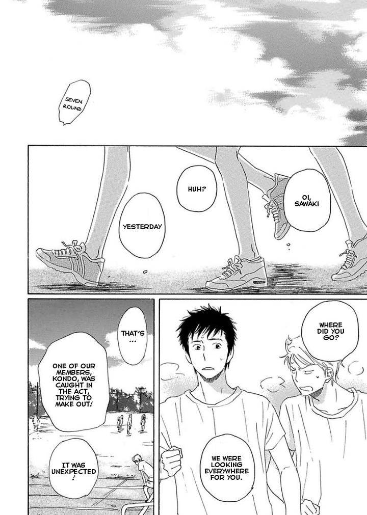 Houkago-No-Fujun-By-Kajigaya-Michiru-Eng page 36