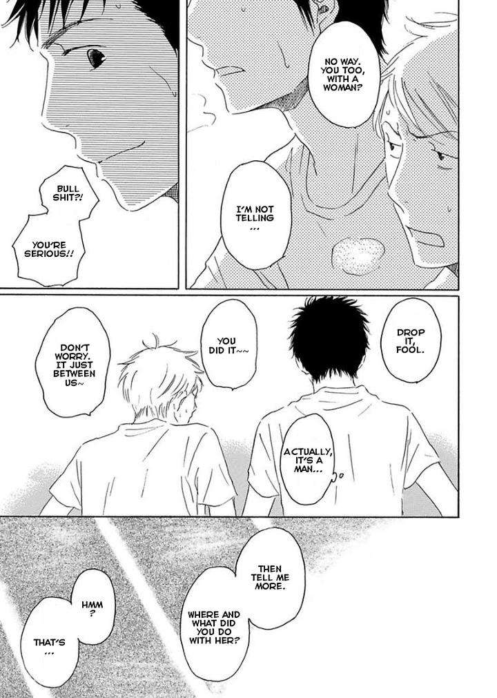 Houkago-No-Fujun-By-Kajigaya-Michiru-Eng page 37