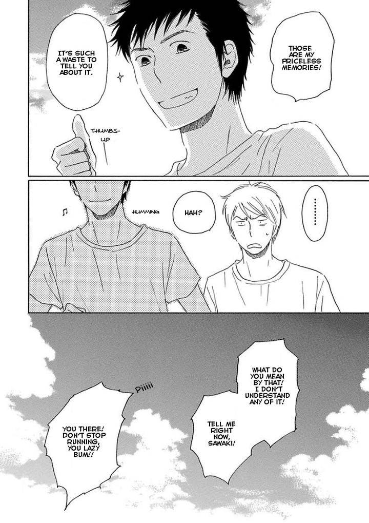 Houkago-No-Fujun-By-Kajigaya-Michiru-Eng page 38
