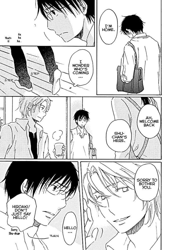 Houkago-No-Fujun-By-Kajigaya-Michiru-Eng page 6