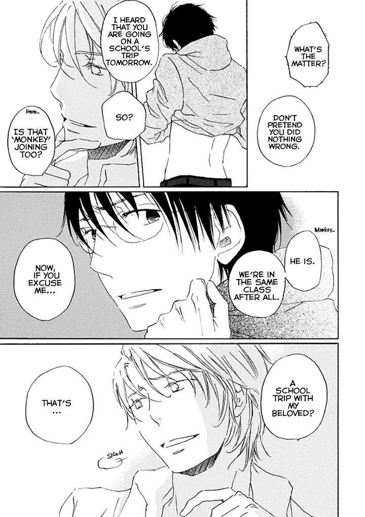 Houkago-No-Fujun-By-Kajigaya-Michiru-Eng page 8