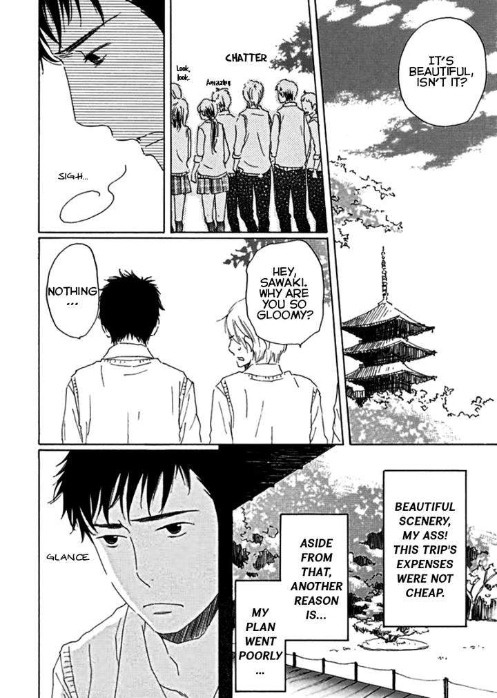 Houkago-No-Fujun-By-Kajigaya-Michiru-Eng page 9