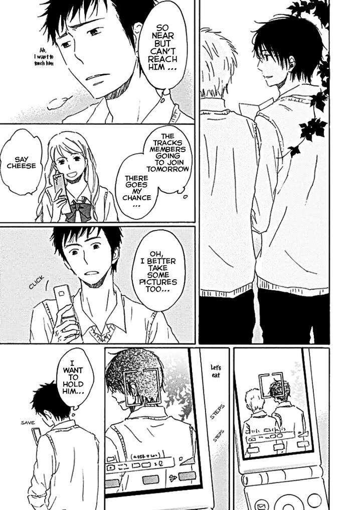 Houkago-No-Fujun-By-Kajigaya-Michiru-Eng page 10