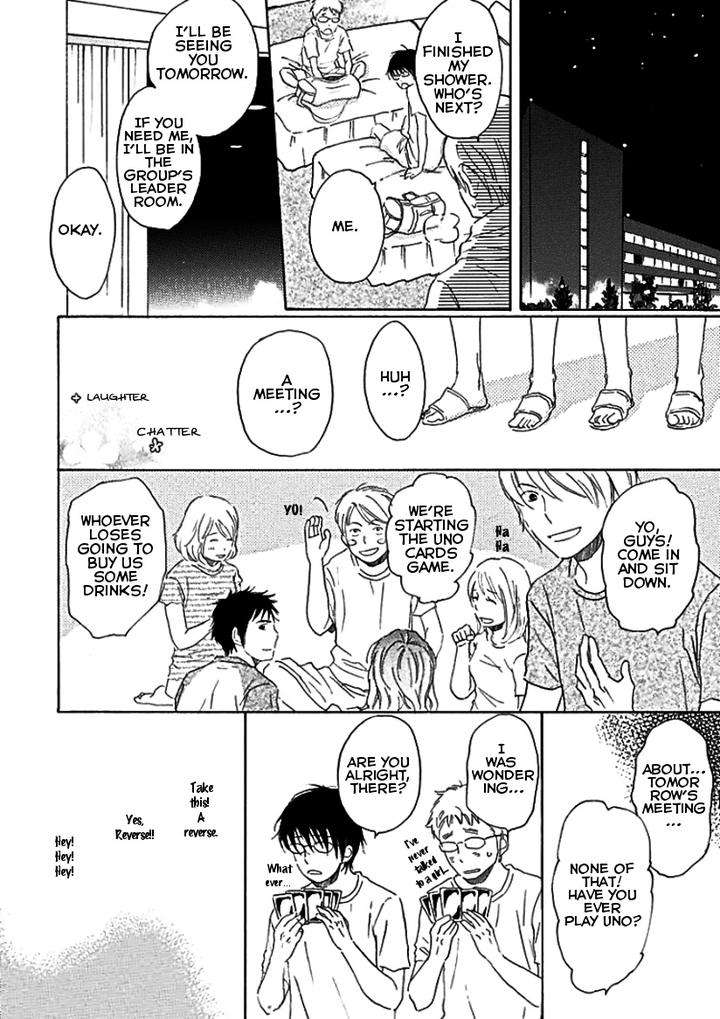 Houkago-No-Fujun-By-Kajigaya-Michiru-Eng page 11