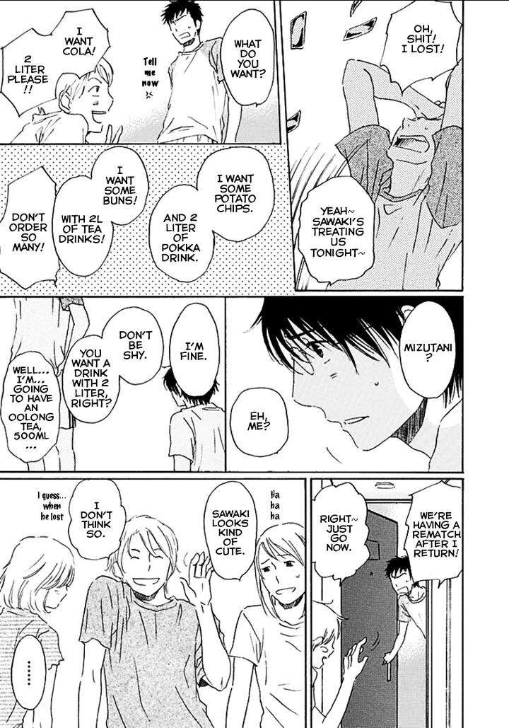 Houkago-No-Fujun-By-Kajigaya-Michiru-Eng page 12