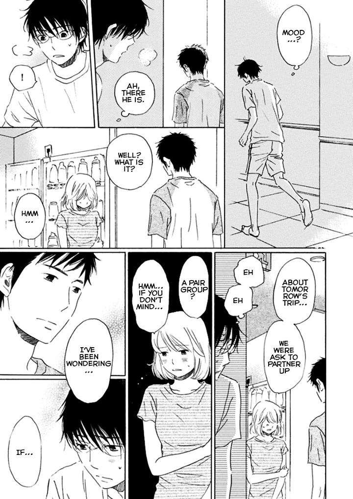 Houkago-No-Fujun-By-Kajigaya-Michiru-Eng page 14