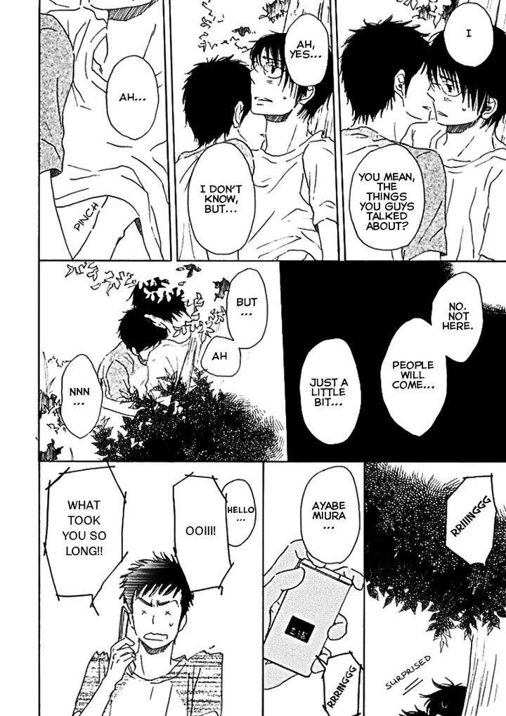 Houkago-No-Fujun-By-Kajigaya-Michiru-Eng page 19