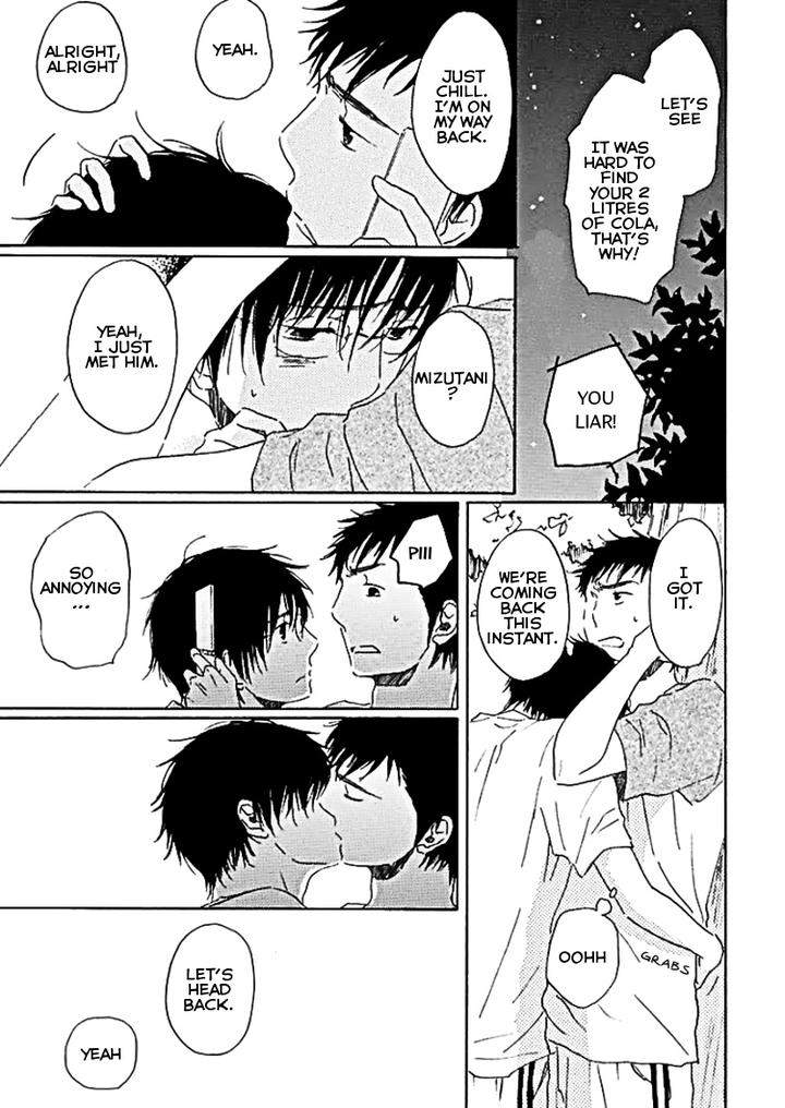 Houkago-No-Fujun-By-Kajigaya-Michiru-Eng page 20