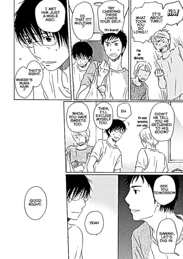 Houkago-No-Fujun-By-Kajigaya-Michiru-Eng page 21