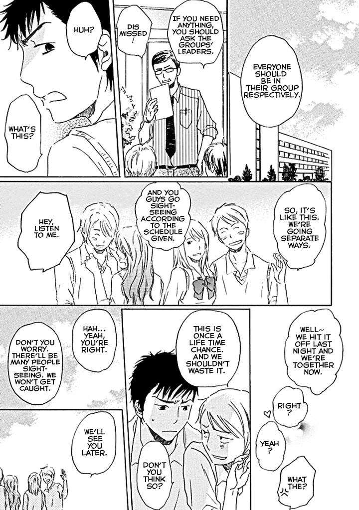 Houkago-No-Fujun-By-Kajigaya-Michiru-Eng page 22