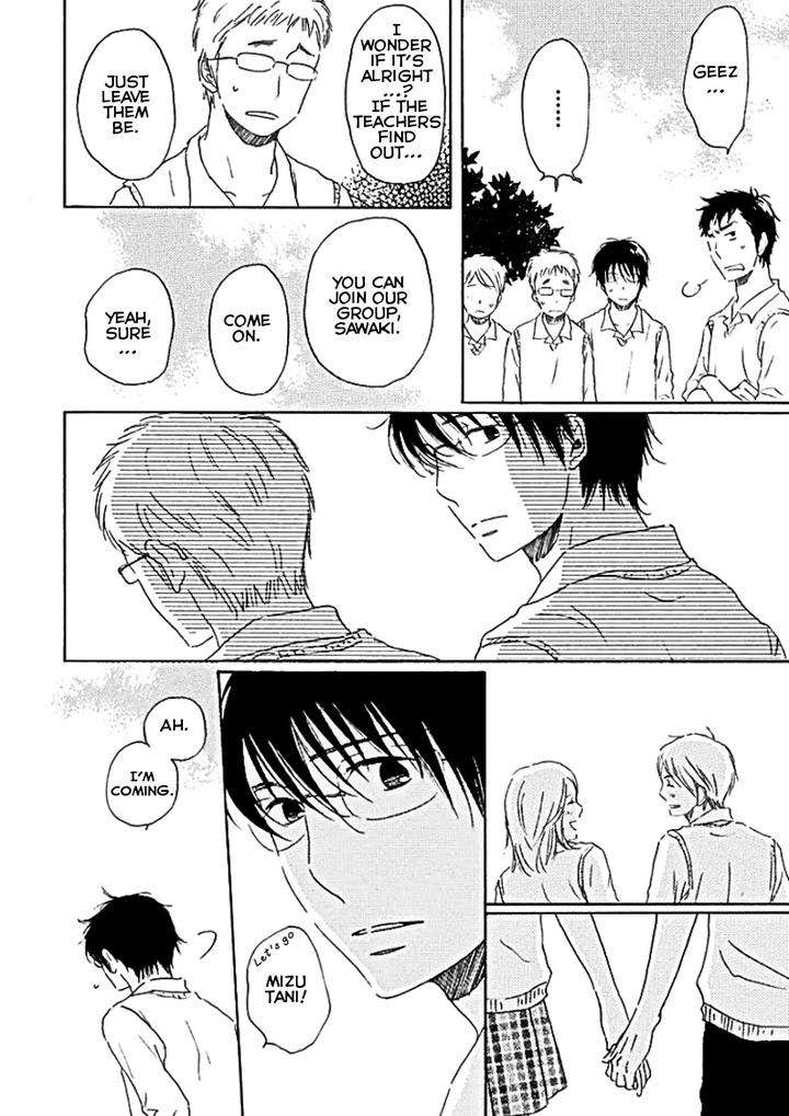 Houkago-No-Fujun-By-Kajigaya-Michiru-Eng page 23