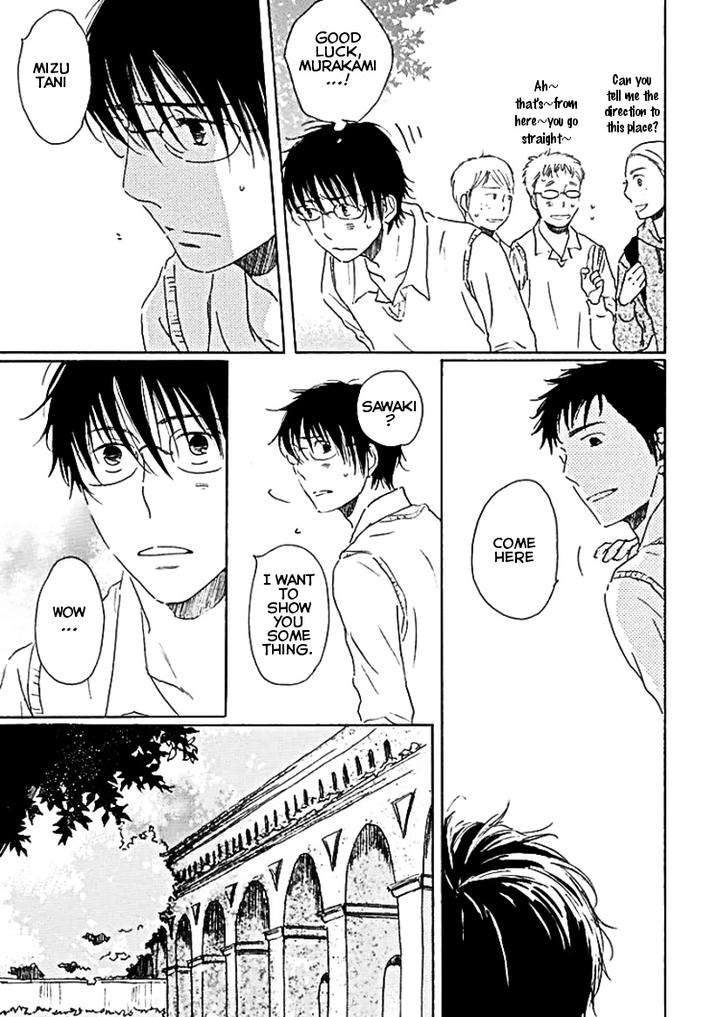 Houkago-No-Fujun-By-Kajigaya-Michiru-Eng page 26