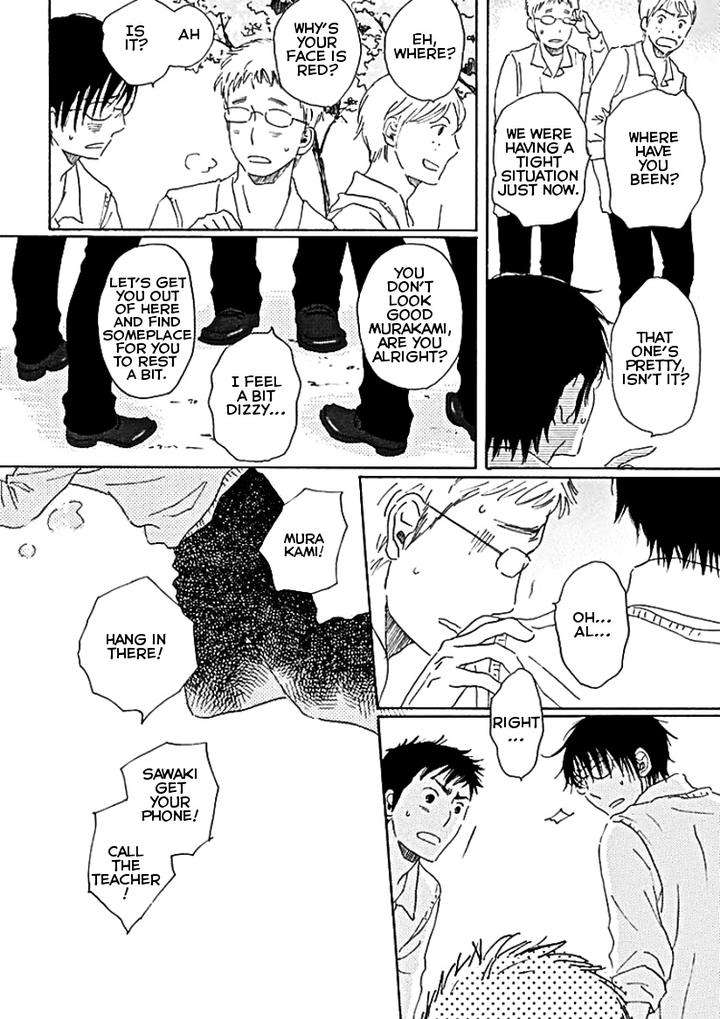 Houkago-No-Fujun-By-Kajigaya-Michiru-Eng page 29