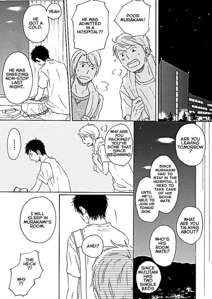 Houkago-No-Fujun-By-Kajigaya-Michiru-Eng page 30
