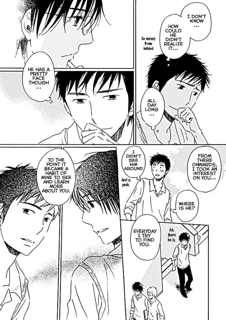 Houkago-No-Fujun-By-Kajigaya-Michiru-Eng page 38