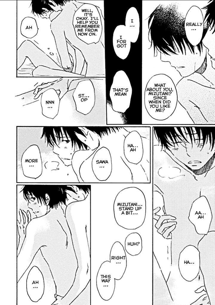Houkago-No-Fujun-By-Kajigaya-Michiru-Eng page 39