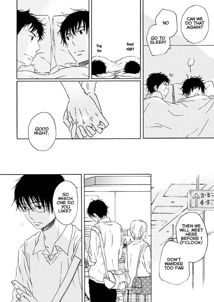 Houkago-No-Fujun-By-Kajigaya-Michiru-Eng page 43