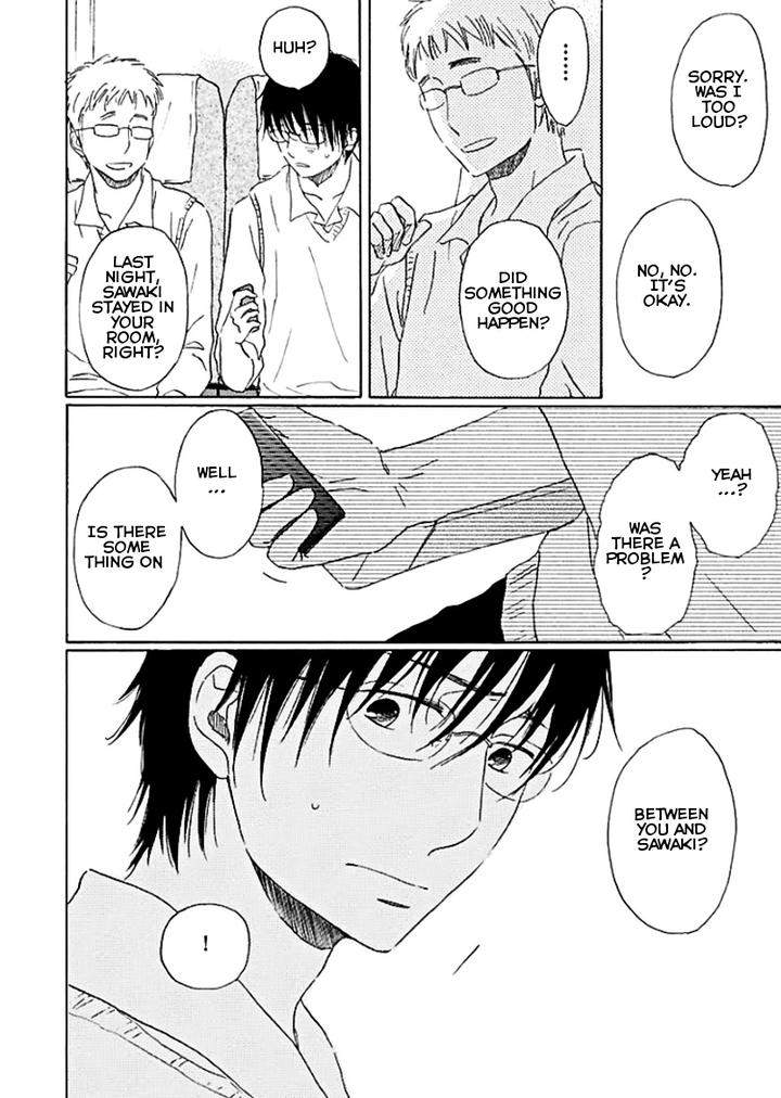 Houkago-No-Fujun-By-Kajigaya-Michiru-Eng page 47