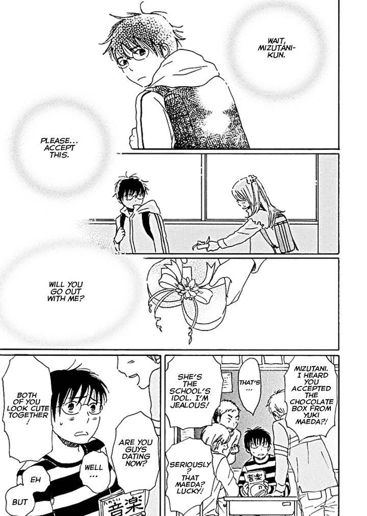 Houkago-No-Fujun-By-Kajigaya-Michiru-Eng page 6