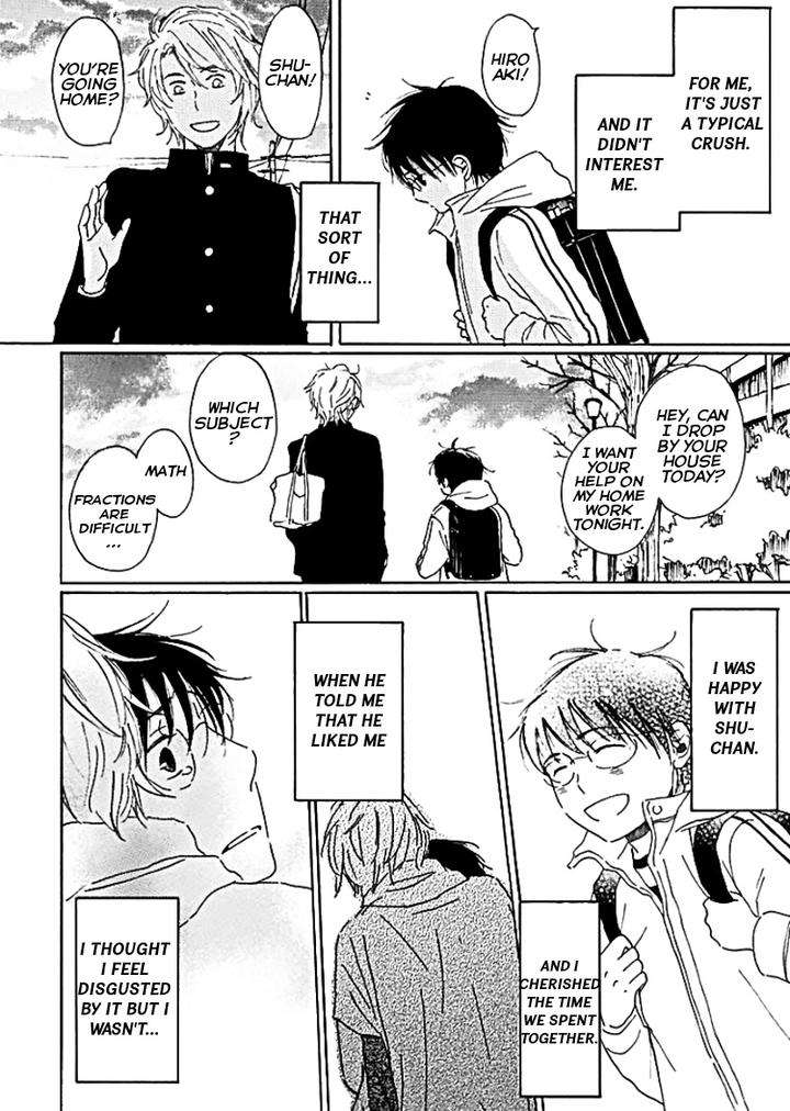 Houkago-No-Fujun-By-Kajigaya-Michiru-Eng page 7