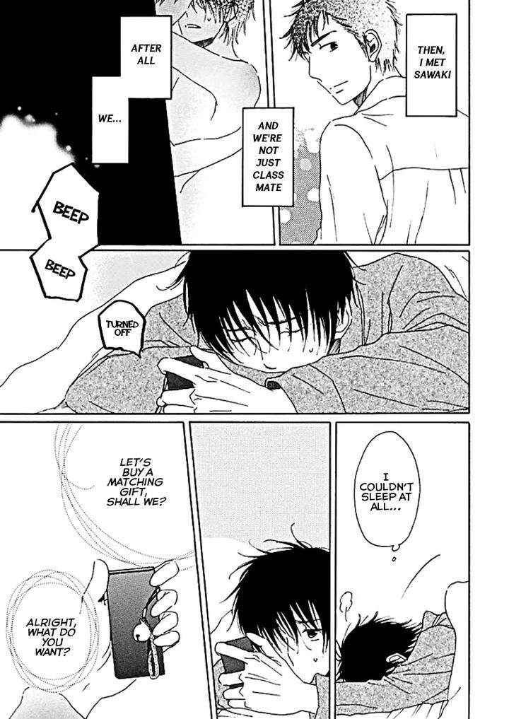 Houkago-No-Fujun-By-Kajigaya-Michiru-Eng page 8