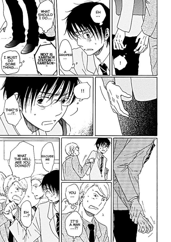 Houkago-No-Fujun-By-Kajigaya-Michiru-Eng page 10