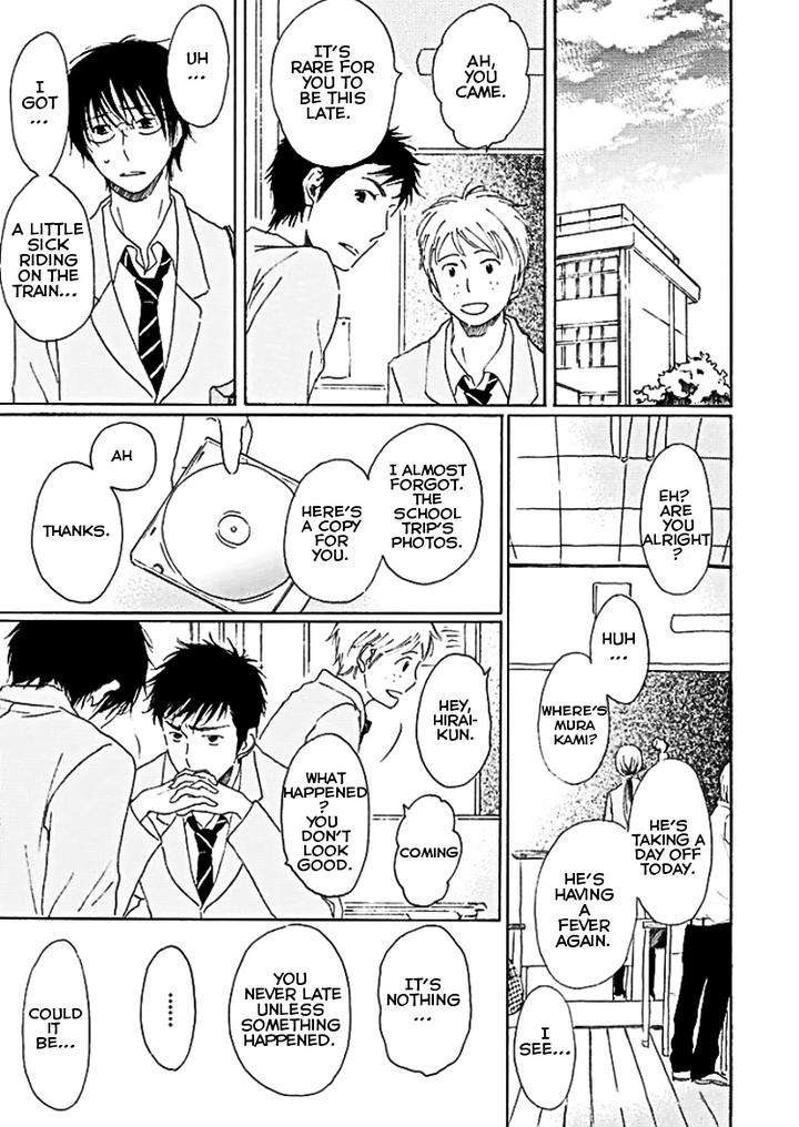 Houkago-No-Fujun-By-Kajigaya-Michiru-Eng page 12