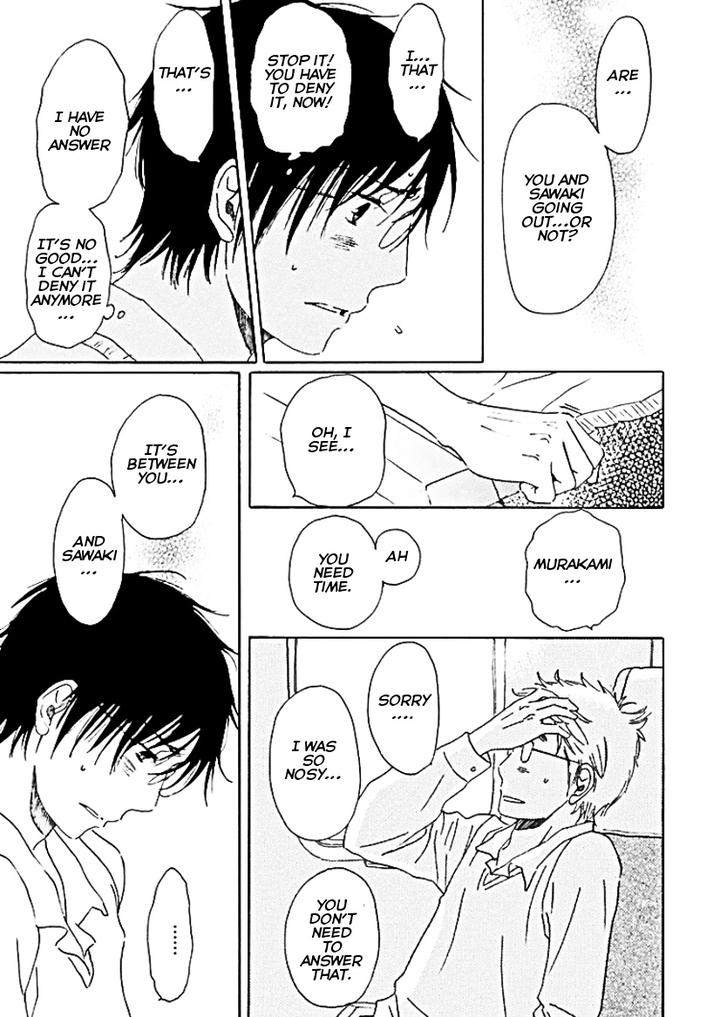 Houkago-No-Fujun-By-Kajigaya-Michiru-Eng page 16