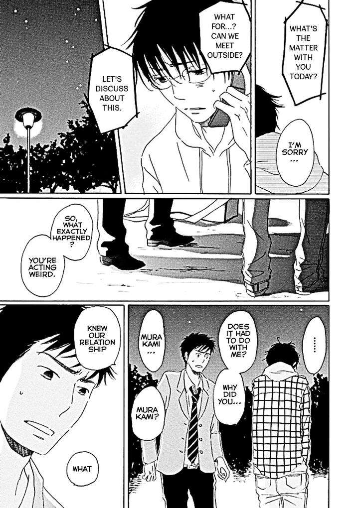 Houkago-No-Fujun-By-Kajigaya-Michiru-Eng page 18