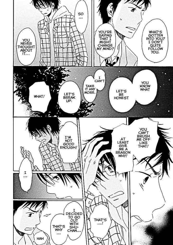 Houkago-No-Fujun-By-Kajigaya-Michiru-Eng page 21