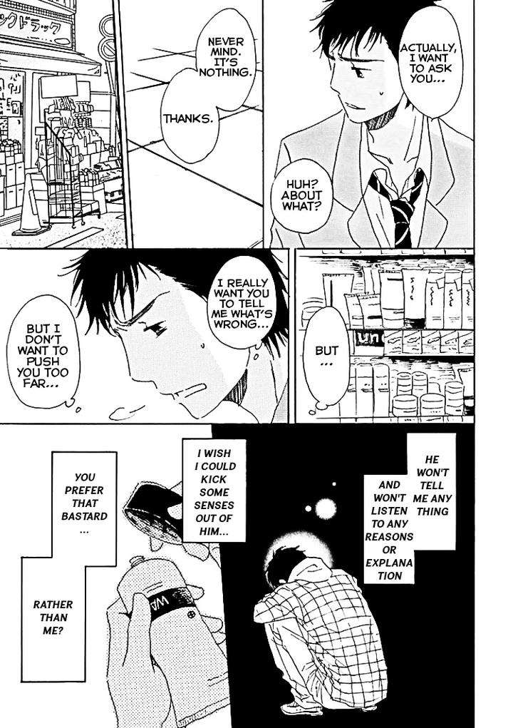Houkago-No-Fujun-By-Kajigaya-Michiru-Eng page 26