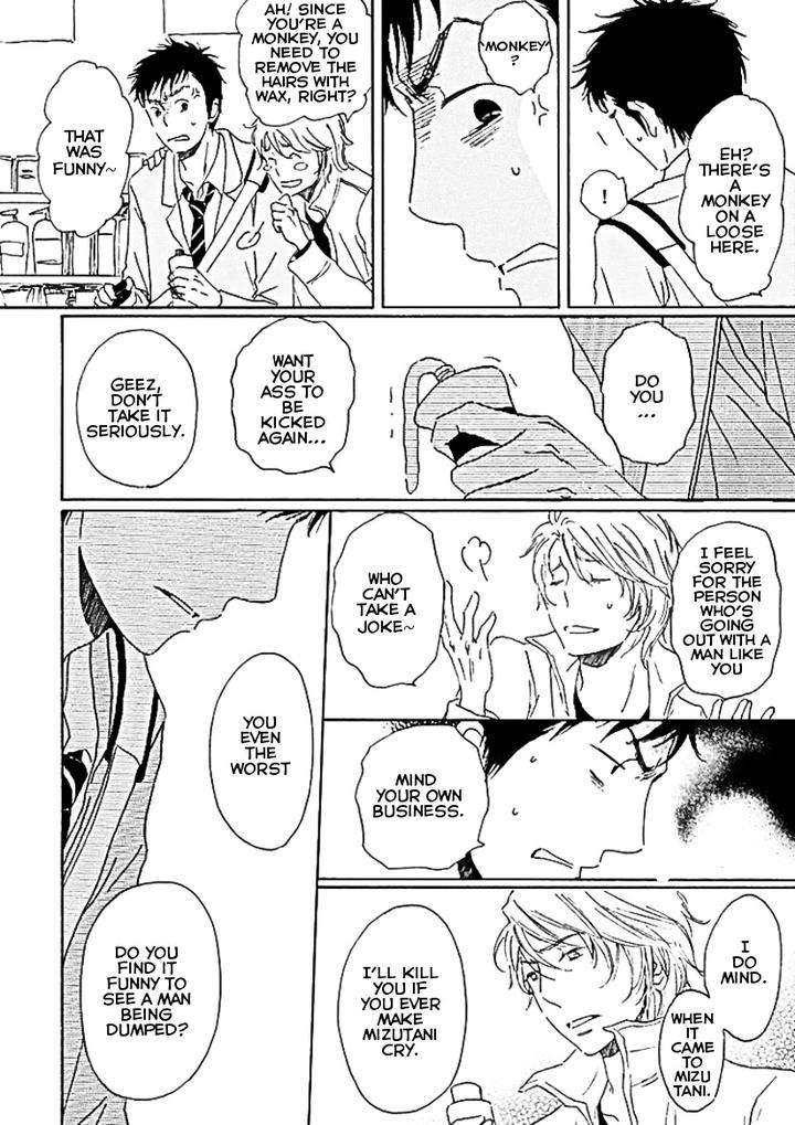 Houkago-No-Fujun-By-Kajigaya-Michiru-Eng page 27
