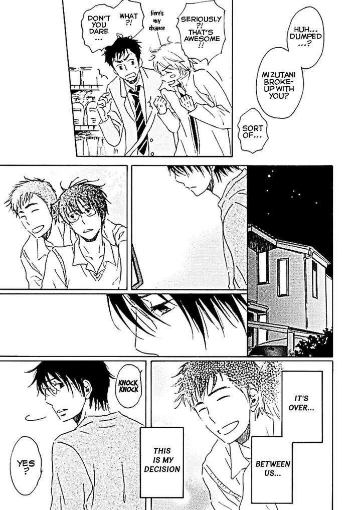 Houkago-No-Fujun-By-Kajigaya-Michiru-Eng page 28