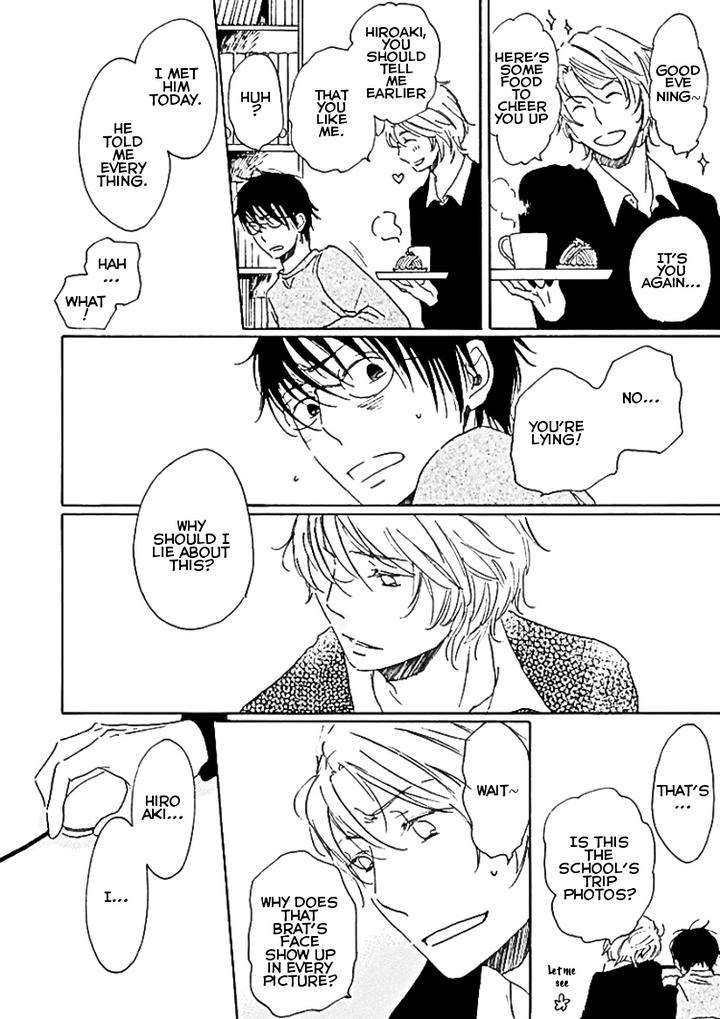 Houkago-No-Fujun-By-Kajigaya-Michiru-Eng page 29