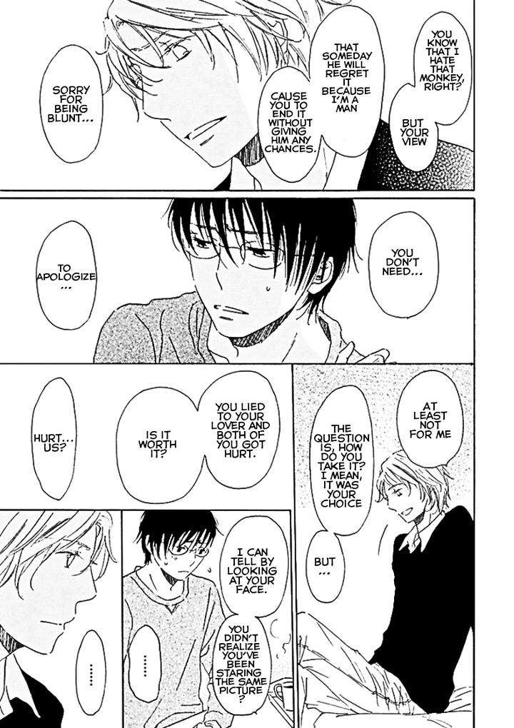 Houkago-No-Fujun-By-Kajigaya-Michiru-Eng page 30