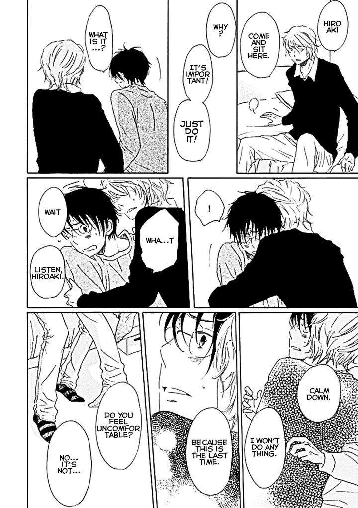Houkago-No-Fujun-By-Kajigaya-Michiru-Eng page 31