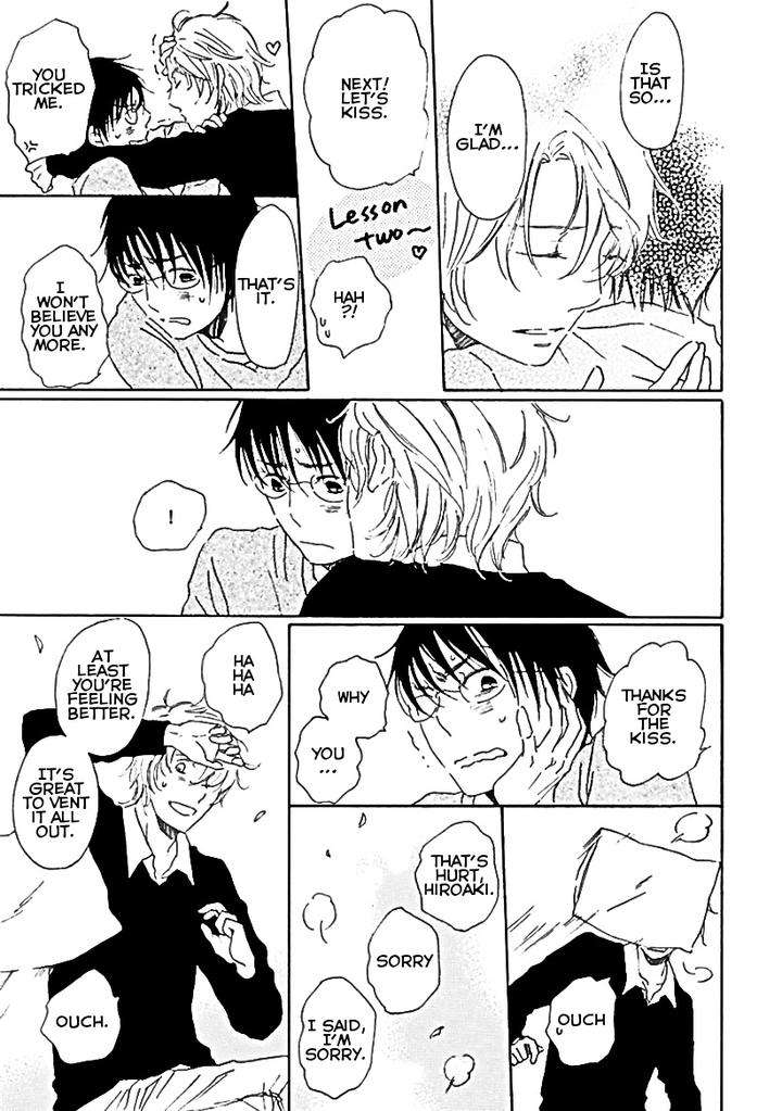 Houkago-No-Fujun-By-Kajigaya-Michiru-Eng page 32