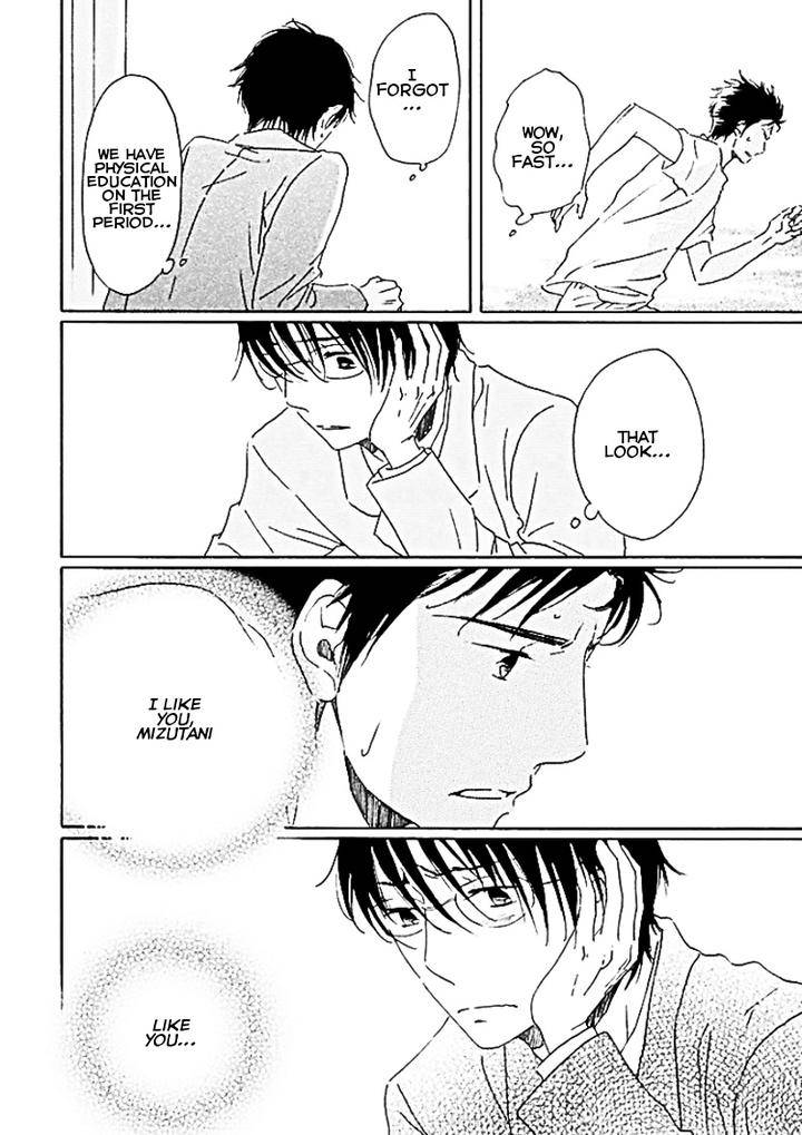 Houkago-No-Fujun-By-Kajigaya-Michiru-Eng page 37