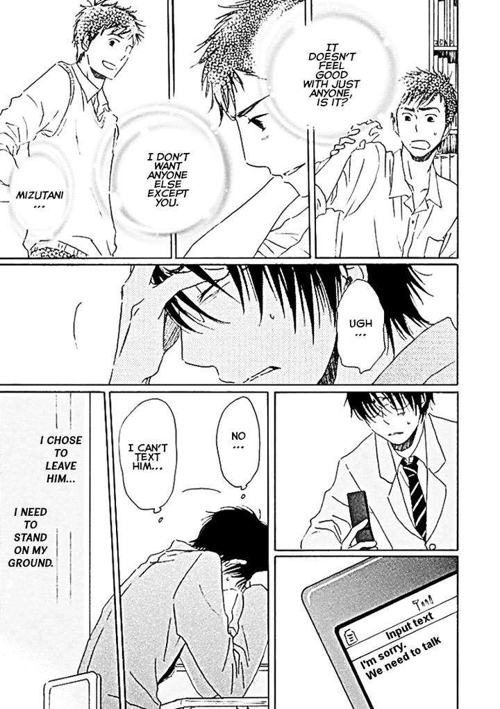 Houkago-No-Fujun-By-Kajigaya-Michiru-Eng page 38