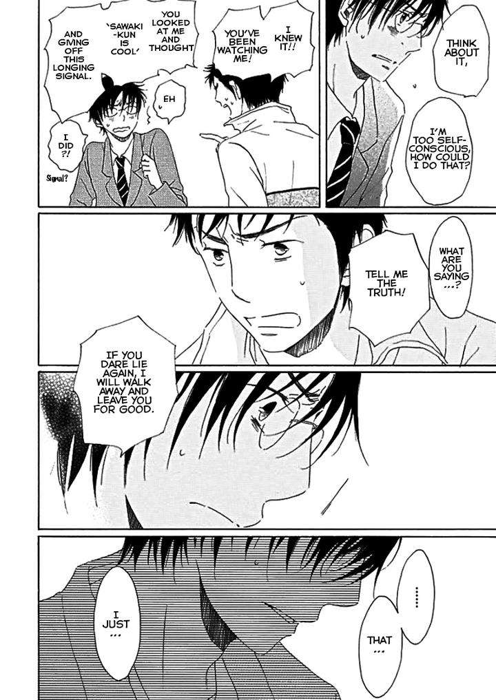 Houkago-No-Fujun-By-Kajigaya-Michiru-Eng page 41