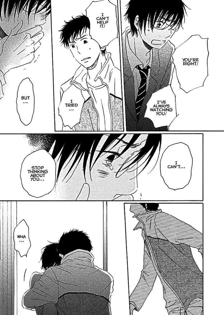 Houkago-No-Fujun-By-Kajigaya-Michiru-Eng page 42