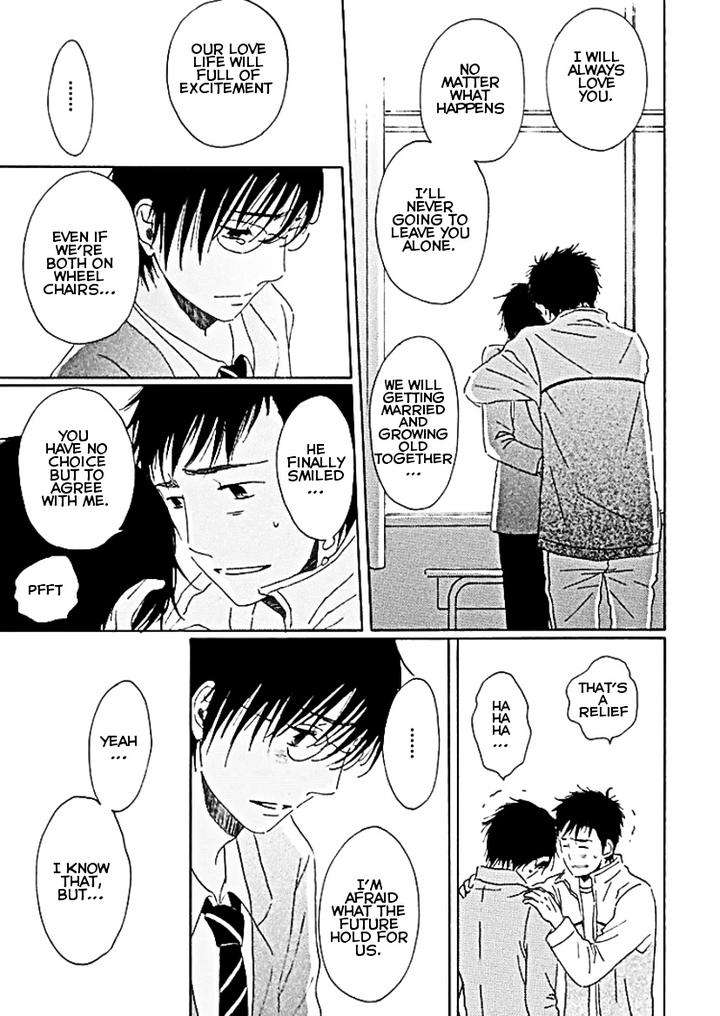 Houkago-No-Fujun-By-Kajigaya-Michiru-Eng page 44