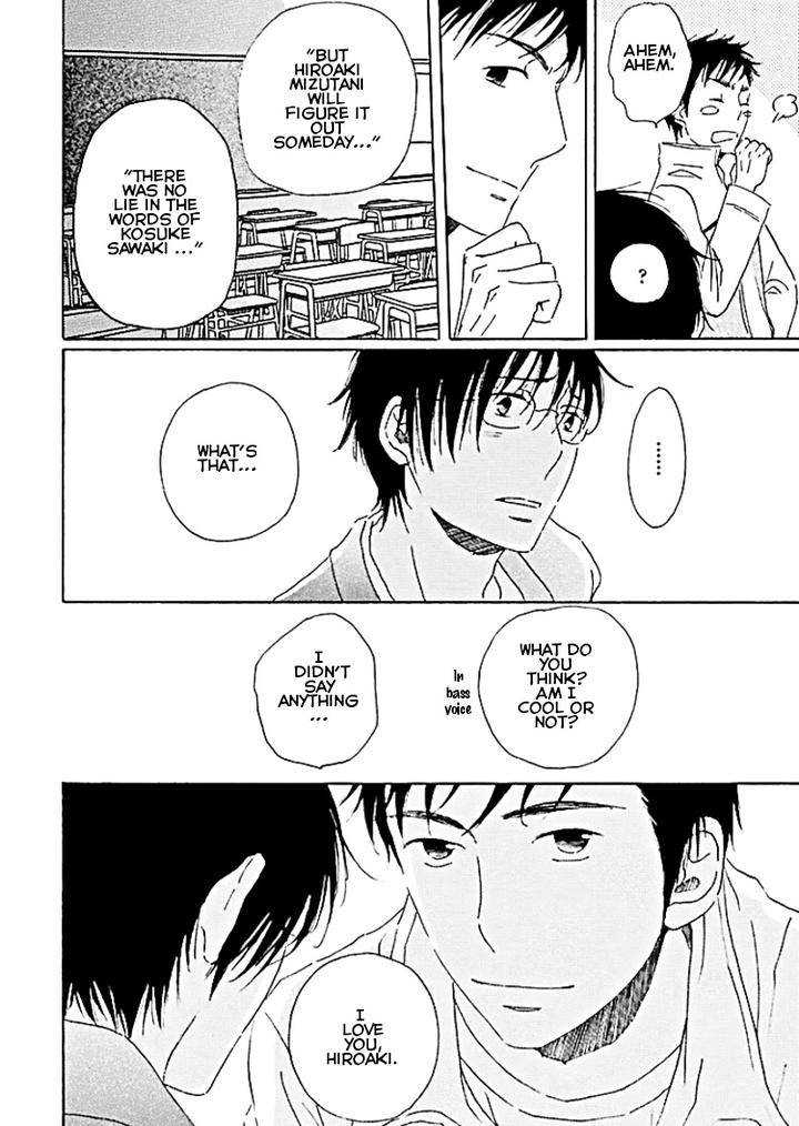 Houkago-No-Fujun-By-Kajigaya-Michiru-Eng page 45