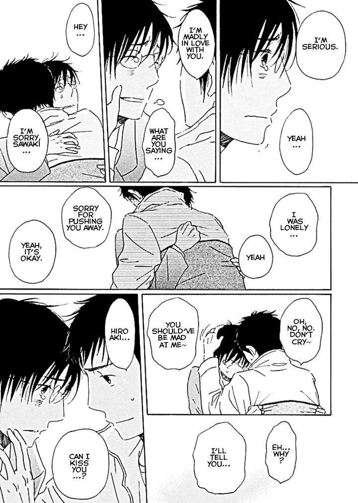 Houkago-No-Fujun-By-Kajigaya-Michiru-Eng page 46