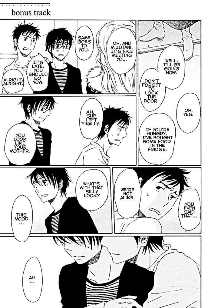 Houkago-No-Fujun-By-Kajigaya-Michiru-Eng page 54