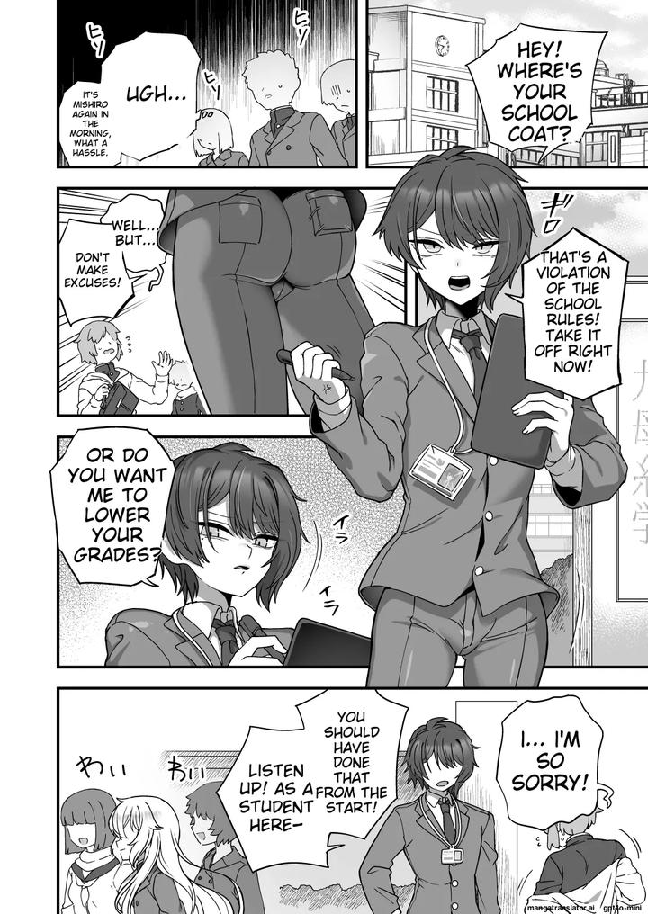 Houkago-No-Sensei-Wa-Boku-No-Mono-By-Odenden-Etori-Yuuya-Eng page 3