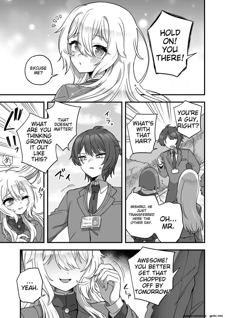 Houkago-No-Sensei-Wa-Boku-No-Mono-By-Odenden-Etori-Yuuya-Eng page 4